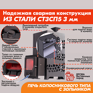 04 Камчатка 10 2000х2000