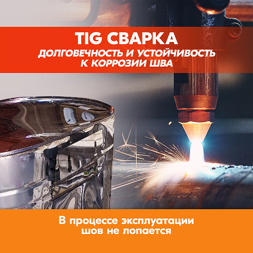Бак навесной 80 л, 20110 Навесной бак 80, 201 2000х2000