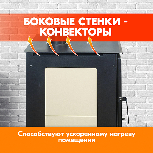 Камин Варвара Гармония 105 Плитка10 камин Варвара Гармония 105 Плитка 2000х2000