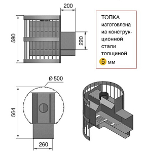 оптимум дт-3